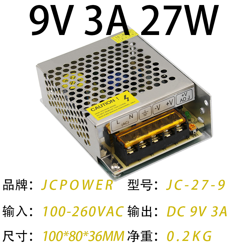 9V3A27W(图1)